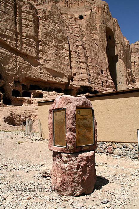 Bamyan-Buddha-Statue-in-Bamyan-2