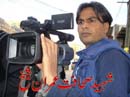 60-shaheed-imran-sheikh-cameraman-samaa-tv