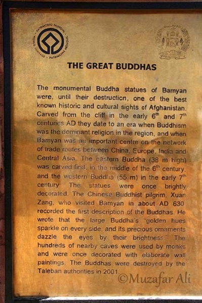 bamyan-buddha-statue-in-bamyan