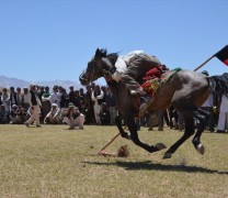 Bamyan Silk Route Festival 2013