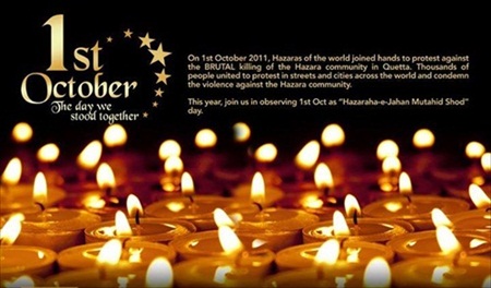 In Honor and Memory of Hazara Victims of Genocide in Pakistan