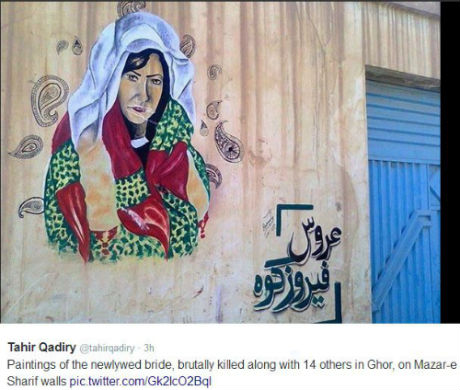 Hazara-Bride-Killed-Ghor