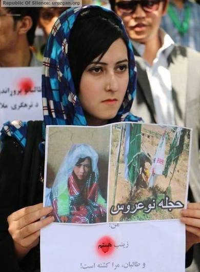 Women among Hazara passengers singled out and executed in Ghor Afghanistan