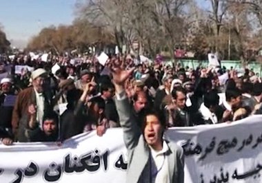 protest-ghazni-zabul