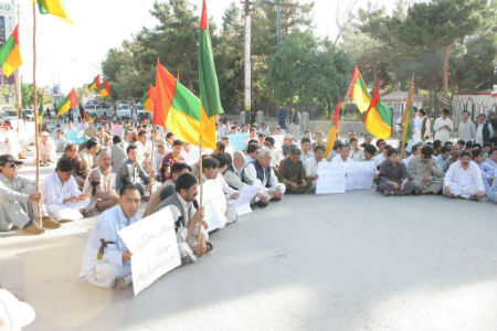 HDP-protest-in-front-BalochistanAssembly-450px