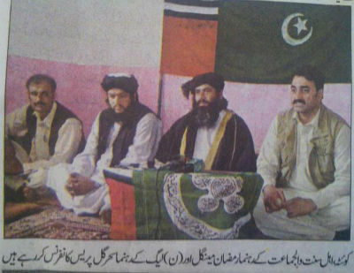 Balochistan-PMLN-LEJ-Alliance-PB2-Quetta-2013Election-400px