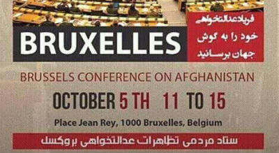 Major Hazara protest at ‘Brussels Conference on Afghanistan’ in Belgium