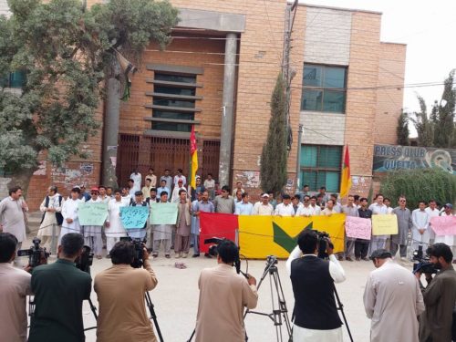 HSF Protest in front of Quetta Press Club