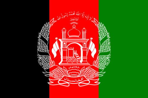 Afg flag