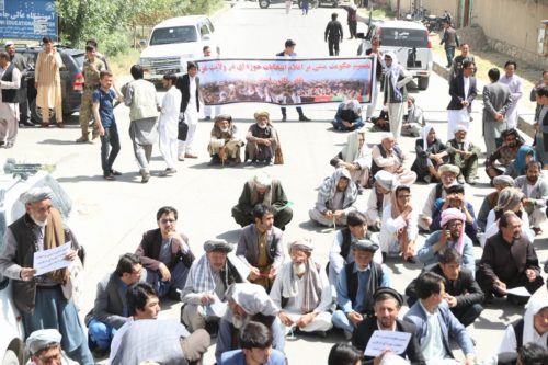 Afghan Election 2018: Hazaras protest unconstitutional Ghazni electoral divisions - June 2018