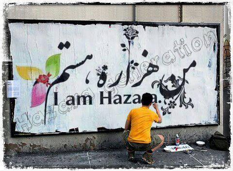 Hazaras to observe Oct 1st as Hazara Solidarity Day across globe