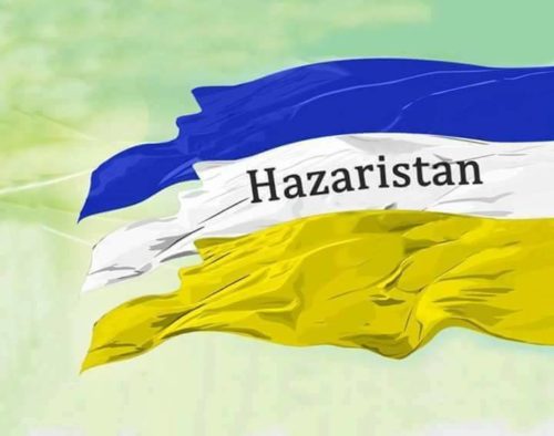 Hazaristan Flag Tracking page: Hazarajat Under Attack