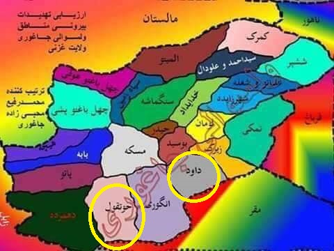 Map of Jaghori Ghazni Hazarajat - 2018
