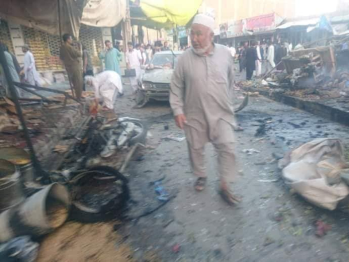 Aughanistan: Scores of Hazaras killed in terror attack in Herat