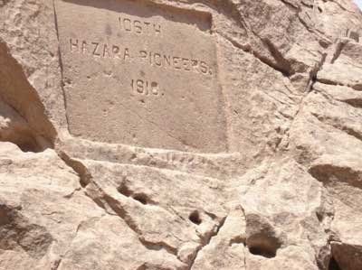 Hazara pioneers memorial in France