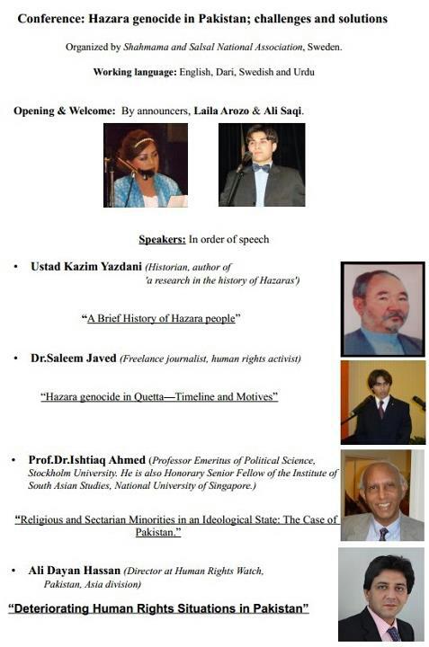 Sweden Conference on Hazara Genocide Dec 1 2012