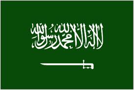 saudi-flag