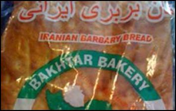 barbari-bread