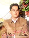 52-shaheed-ahsan-haider