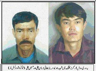 hazara-killed-in-brewery-04212012-bostan-ali-and-hussain-ali.jpg